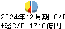 住信ＳＢＩネット銀行 キャッシュフロー計算書 2024年12月期